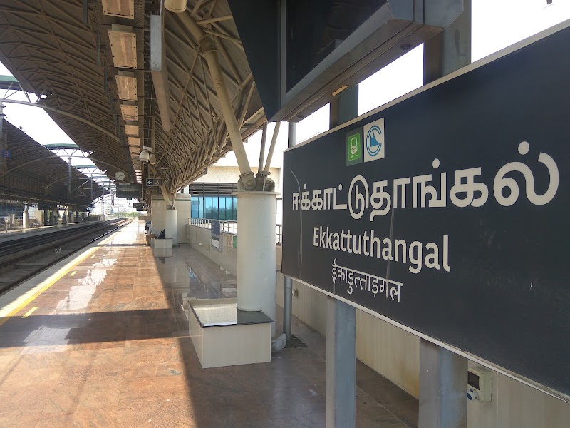 Koyambedu Metro Station