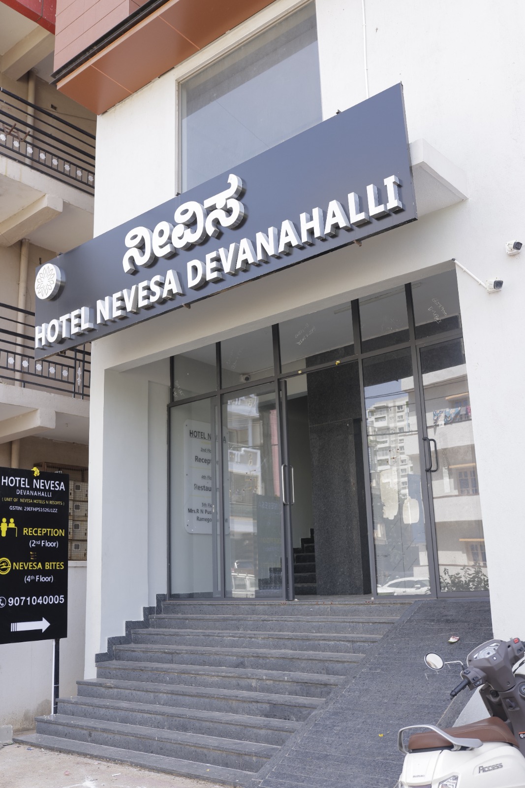 Hotel Nevesa Devanahalli