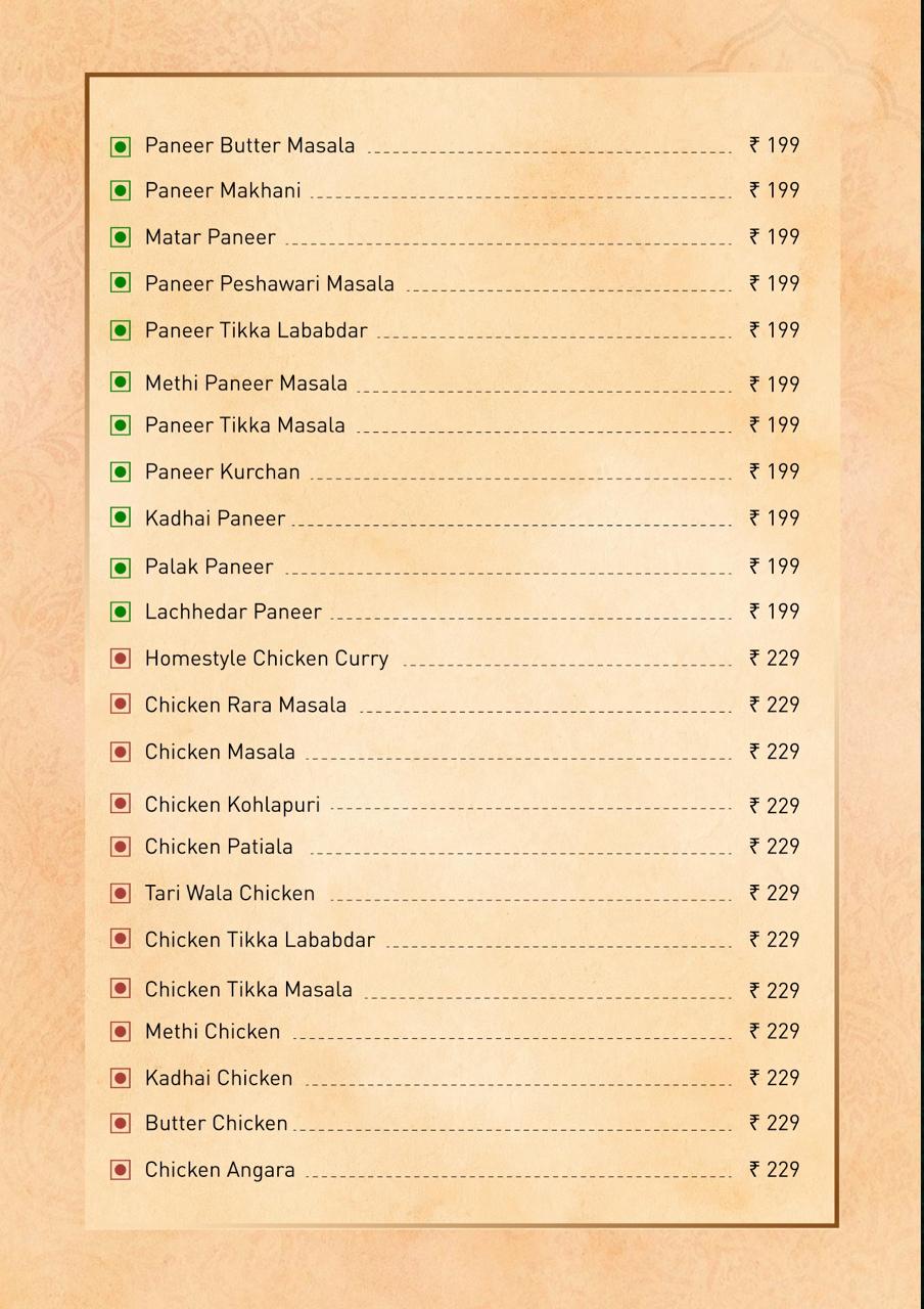 Restaurant menu card image 7