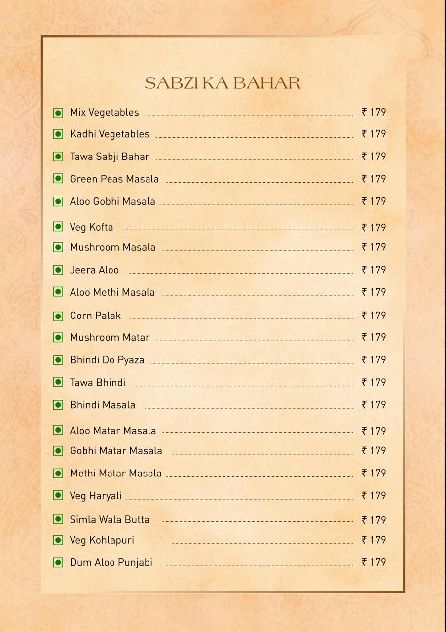 Restaurant menu card image 6