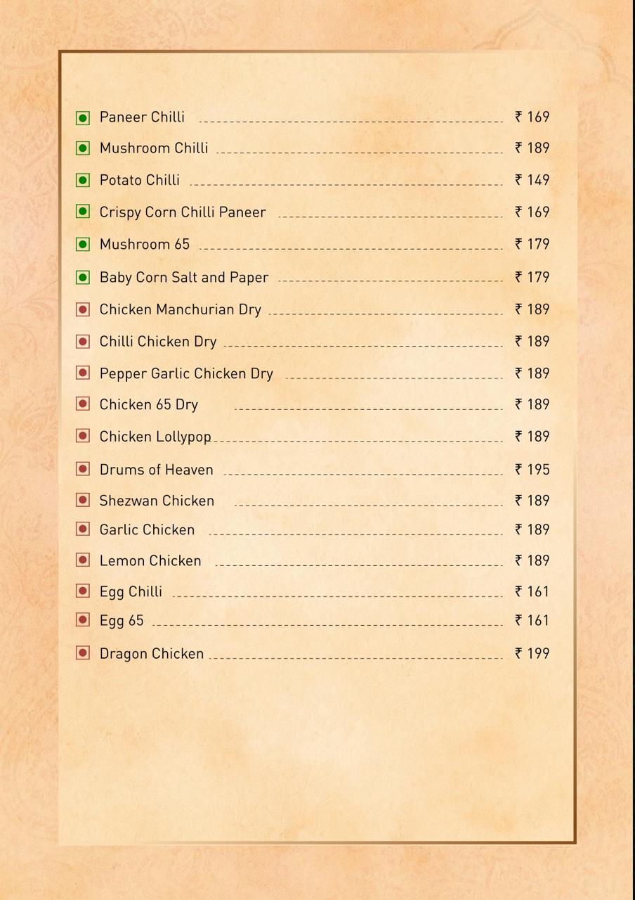 Restaurant menu card image 5