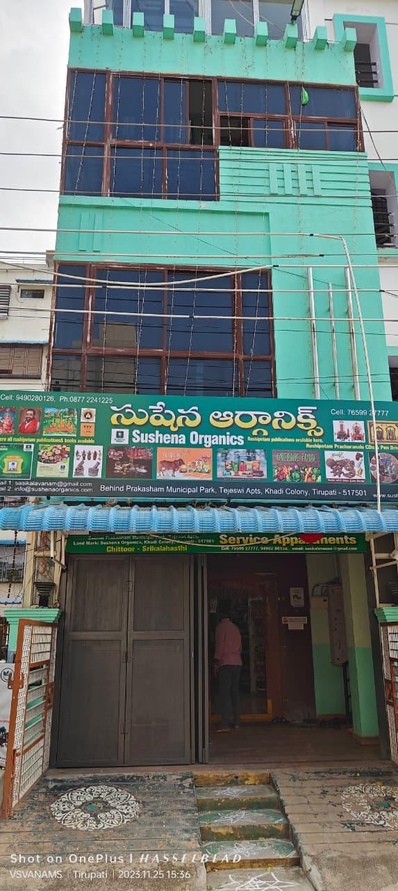 Jayaram Residency Service Apartment  gallery