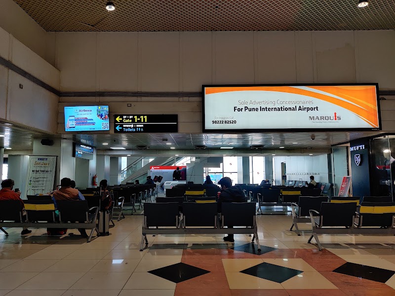 Pune International Airport (Lohegaon)