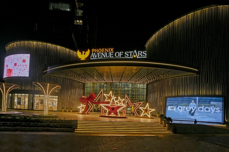 Phoenix Marketcity, Viman Nagar