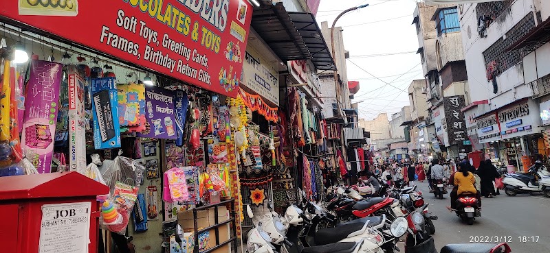 Pimpri-Chinchwad Market (Old Pimpri Market)