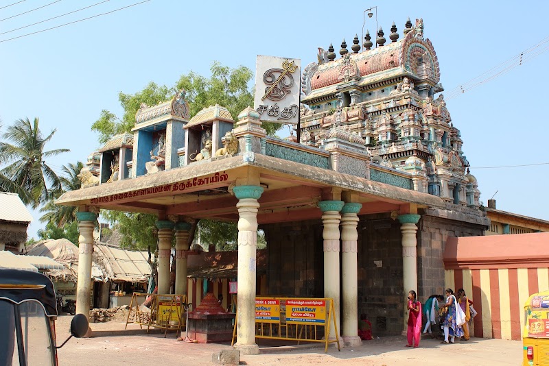 Thillai Kali Amman Temple