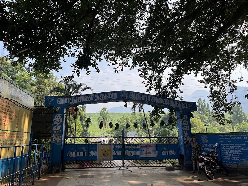 Aliyar Dam