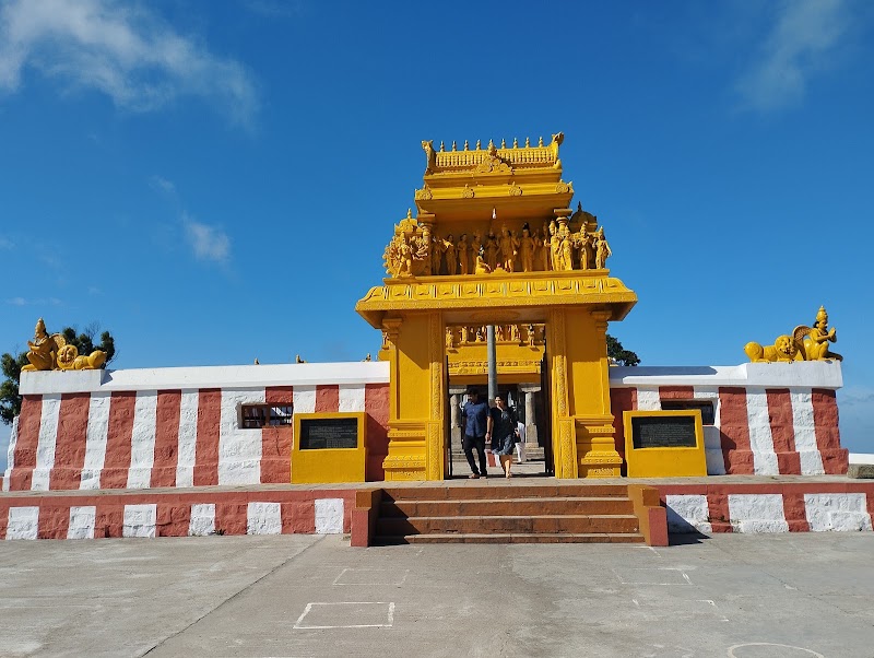 Gopalaswamy Betta