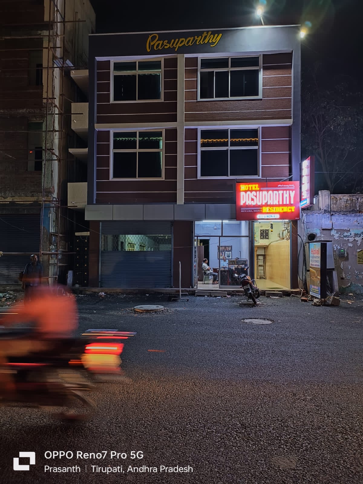 Hotel Pasuparthy Residency gallery