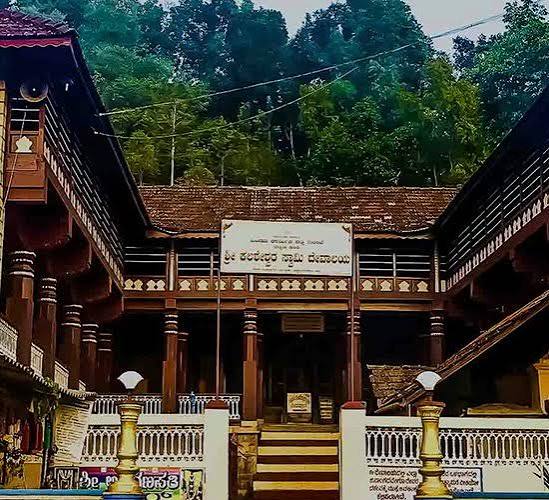 Kalaseshwara Temple, Kalasa
