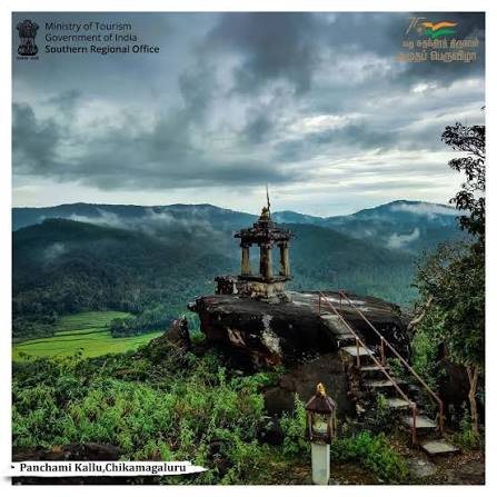 Panchami Kallu Viewpoint Trek