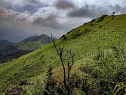Meruthi Gudda Trek