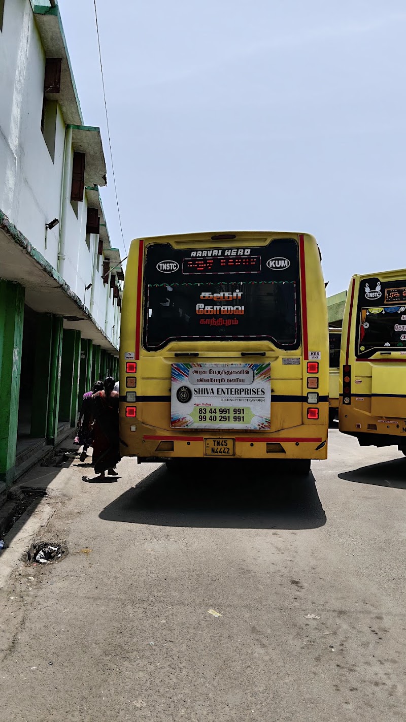 Gandhipuram Central Bus Stand