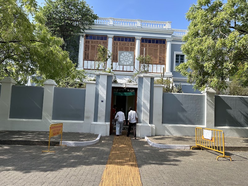 Sri Aurobindo Ashram