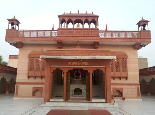 Rajawas Balaji Mandir