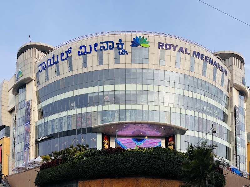 Meenakshi Mall, Kengeri