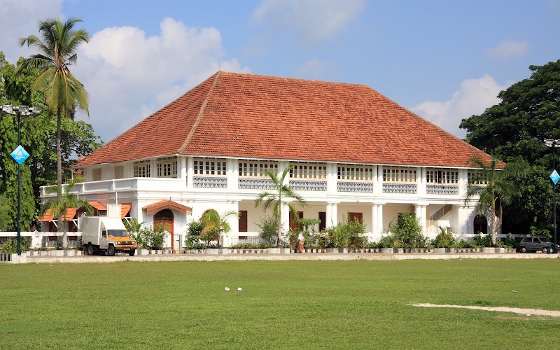 Durbar Hall Art Gallery