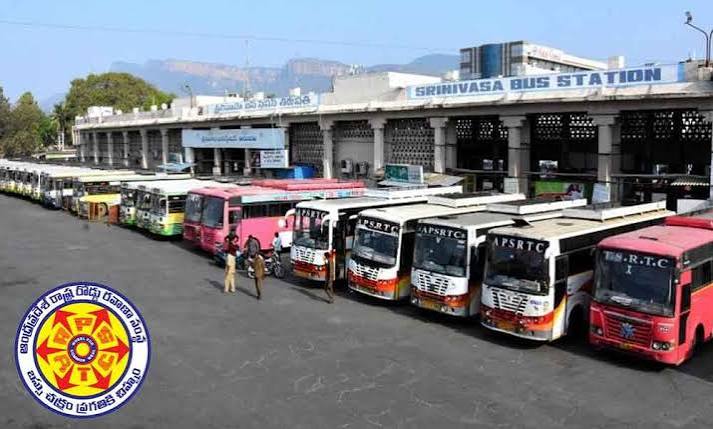 Tirupati Central Bus Stand