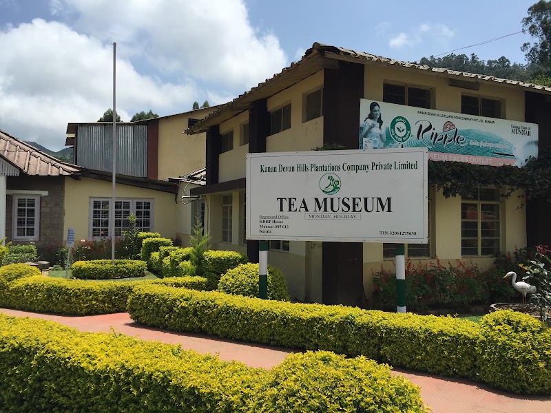 Tea Museum, Munnar