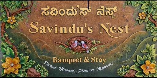 Savindu's Nest