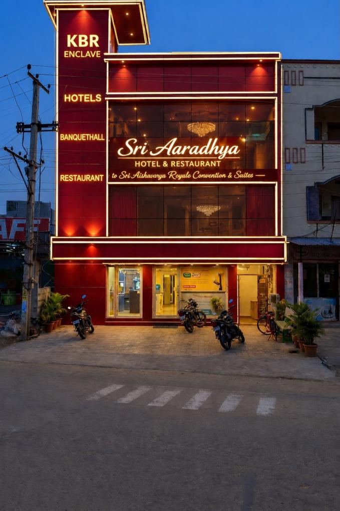 Main Image