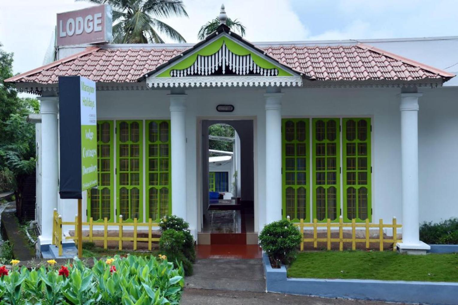 Main Image