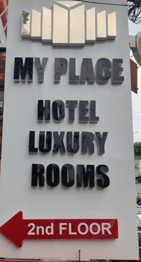MY PLACE Logo