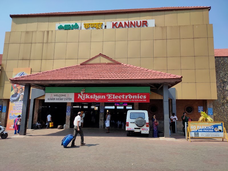 Kannur Railway Station