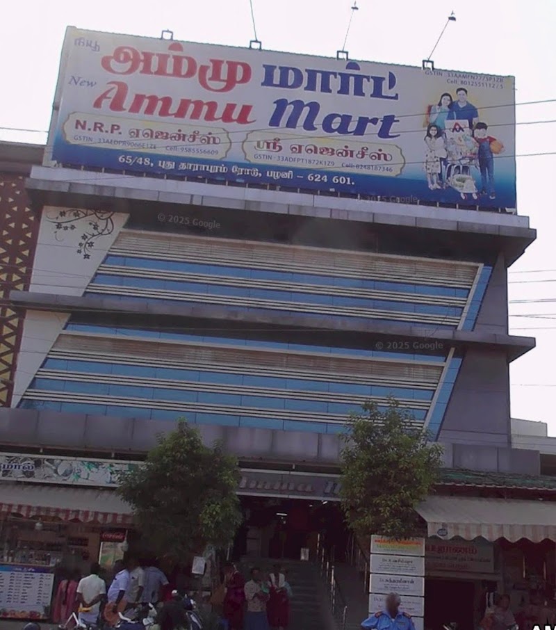 Time Square Mall Palani