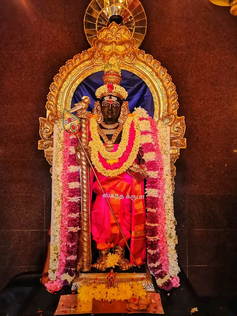 Palani Murugan Temple