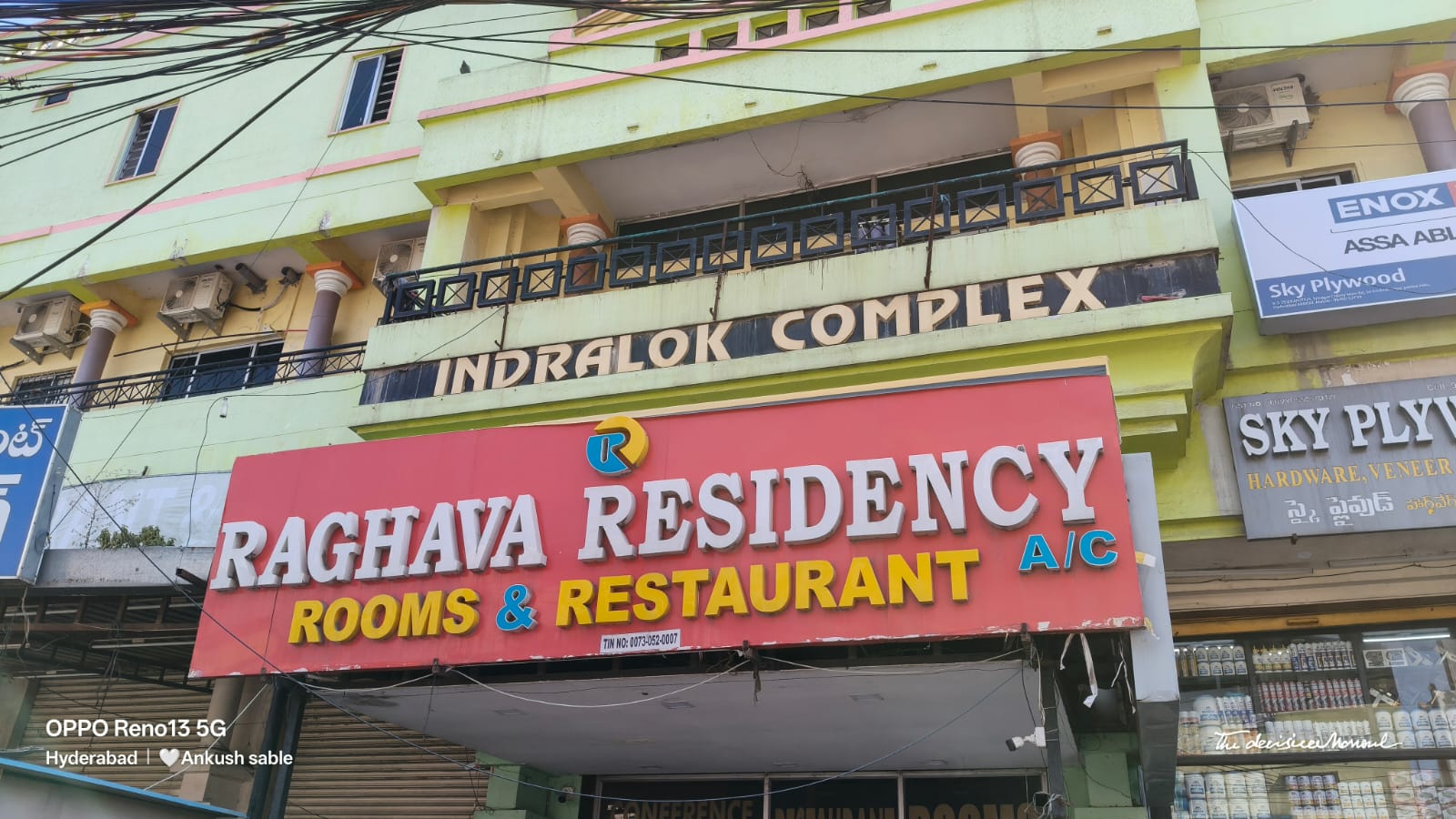 RAGHAVA RESIDENCY & BANQUET HALL Logo