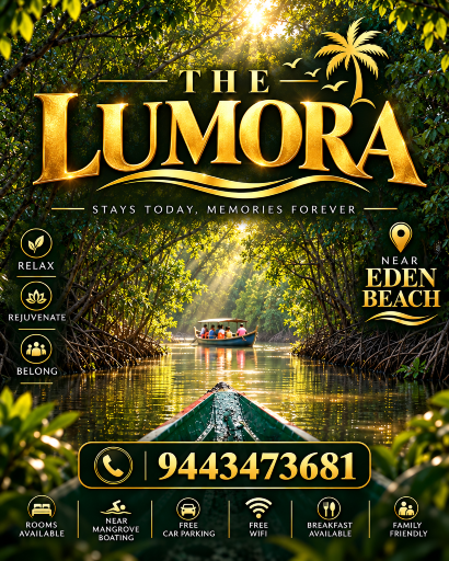 Jeyam Residency and The Lumora  Logo