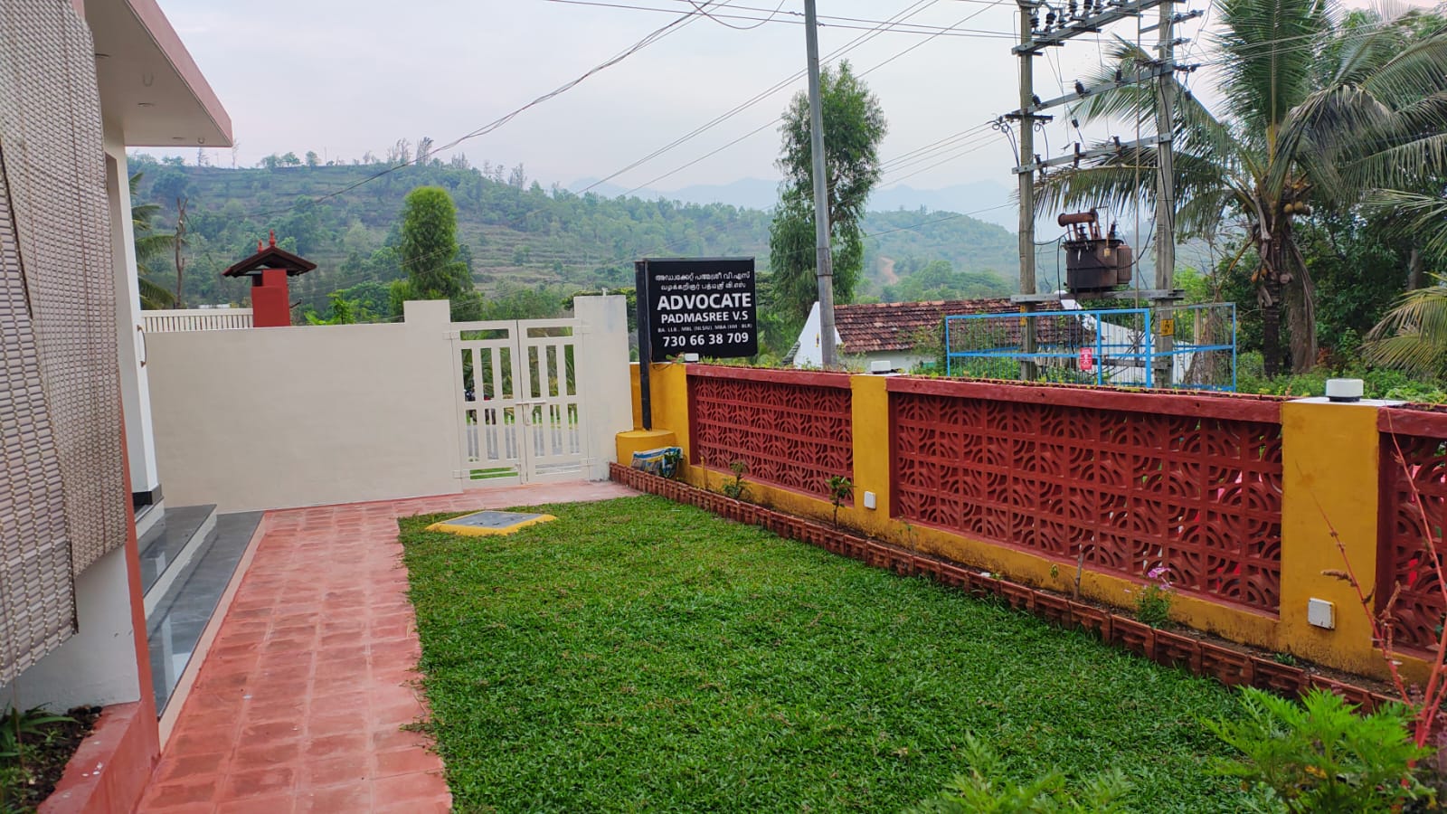 IMG-20250414-WA0057