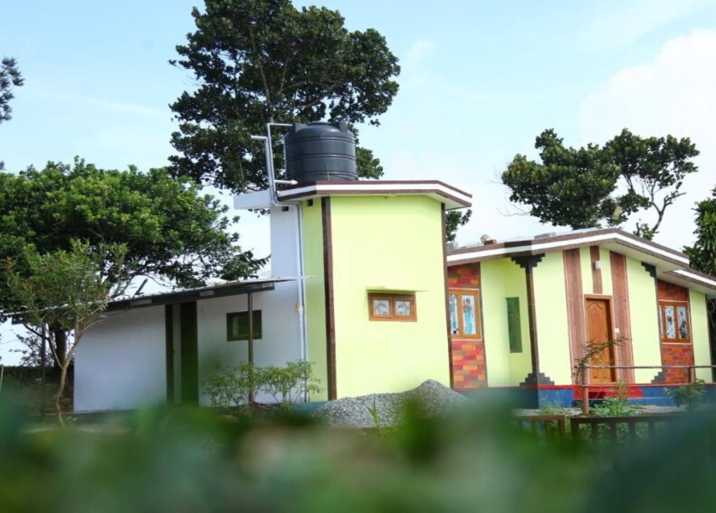Main Image