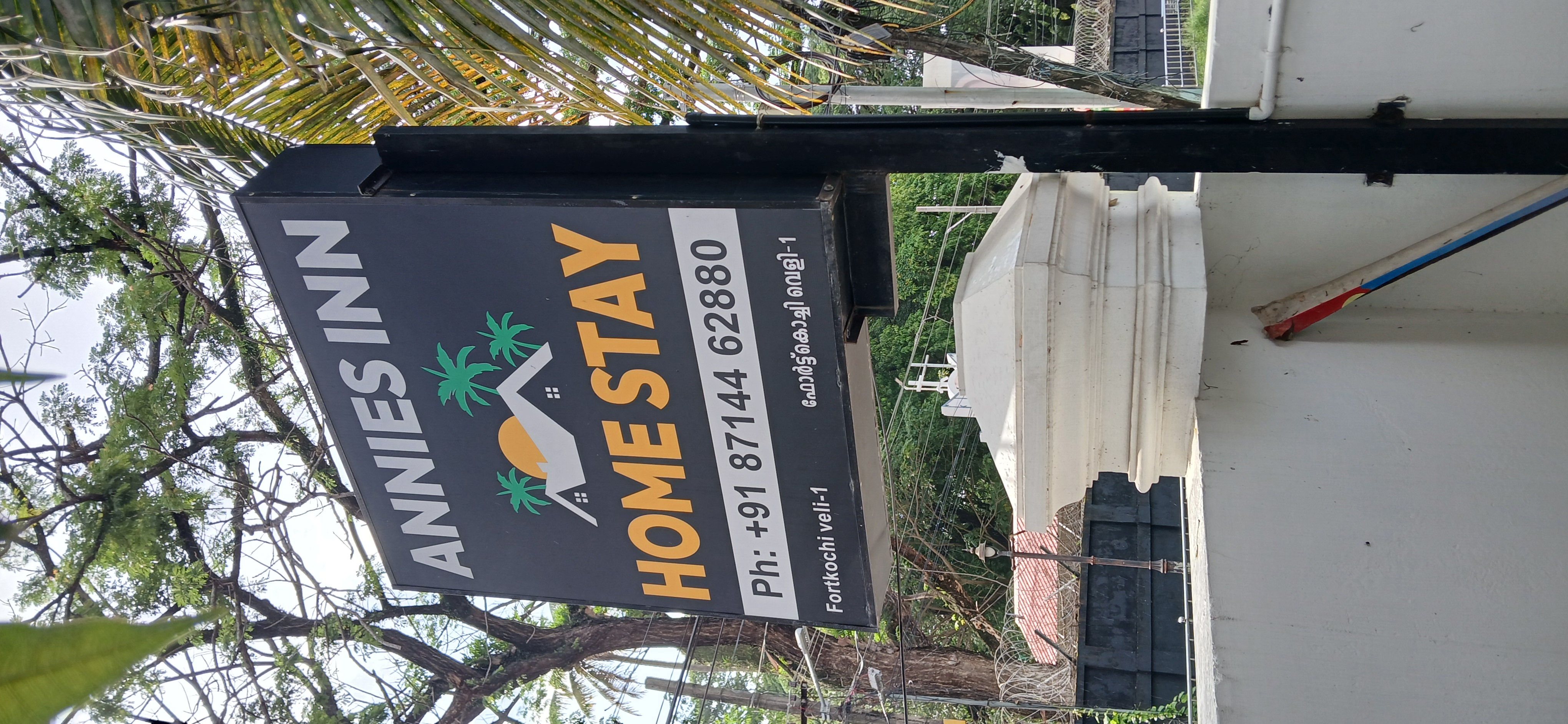 Annies Inn Homestay Logo