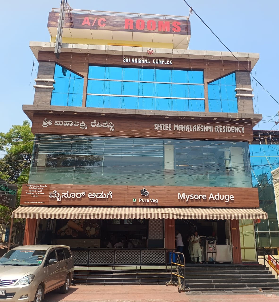 Main Image