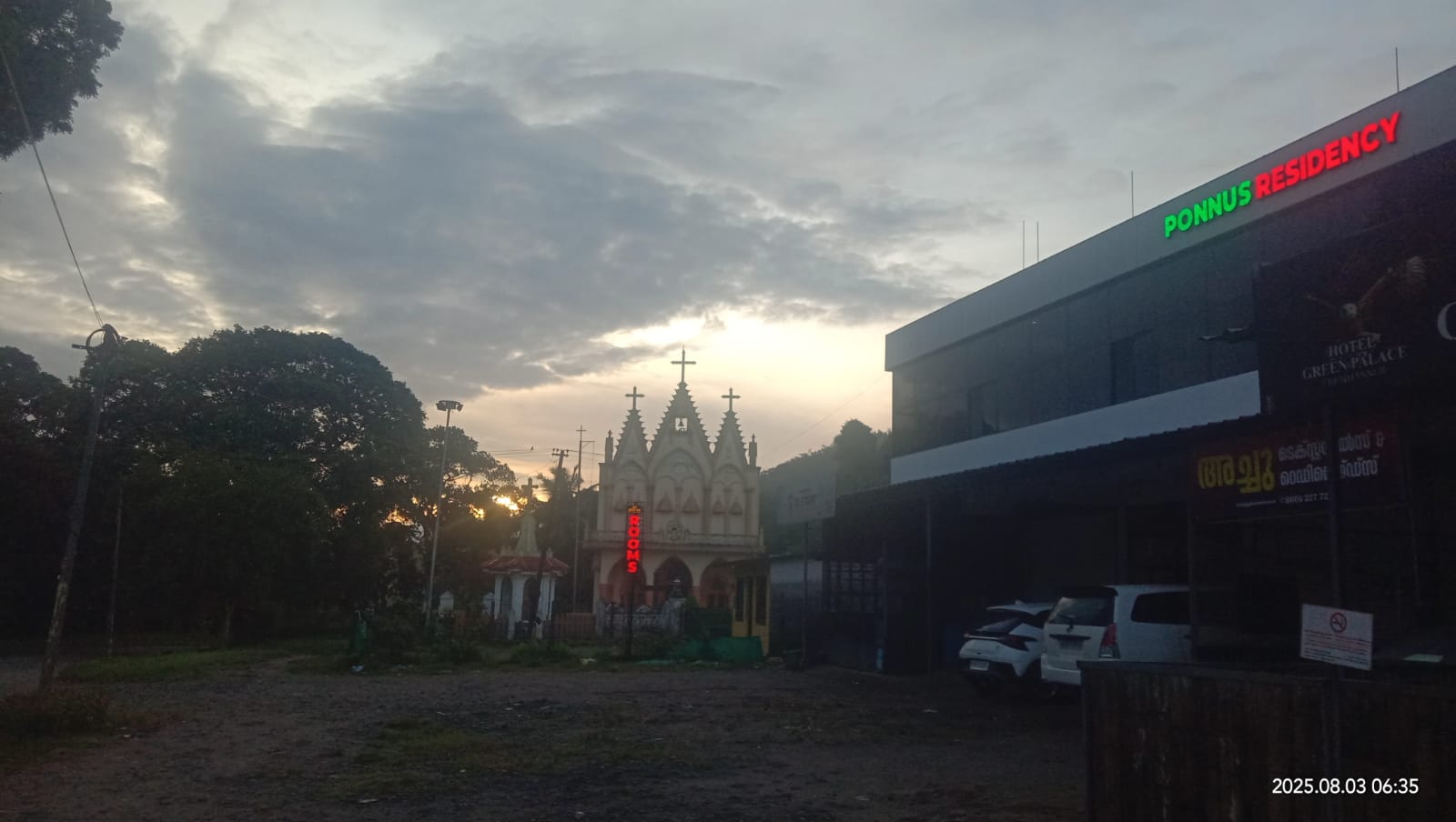 Main Image