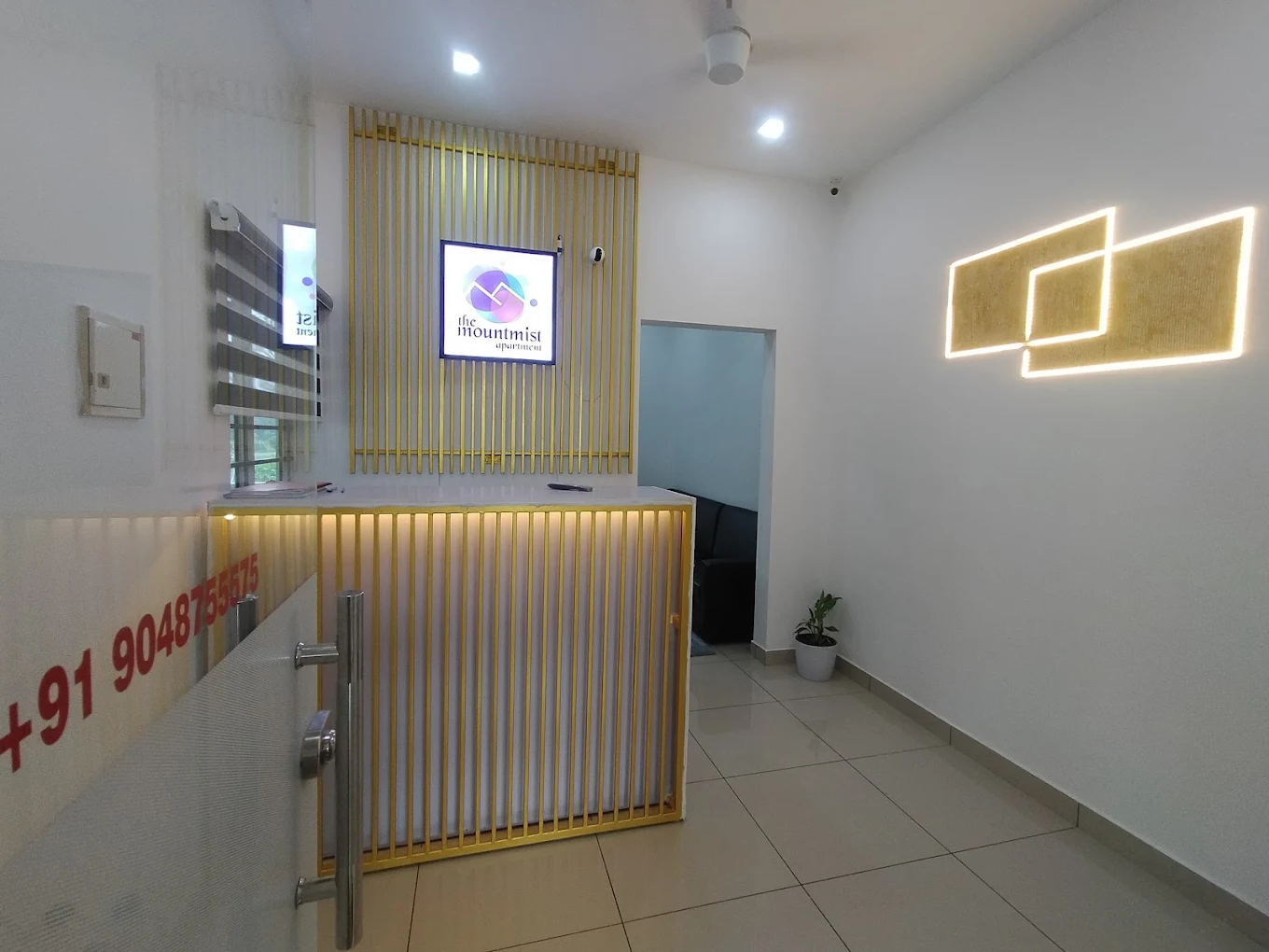 About Us
