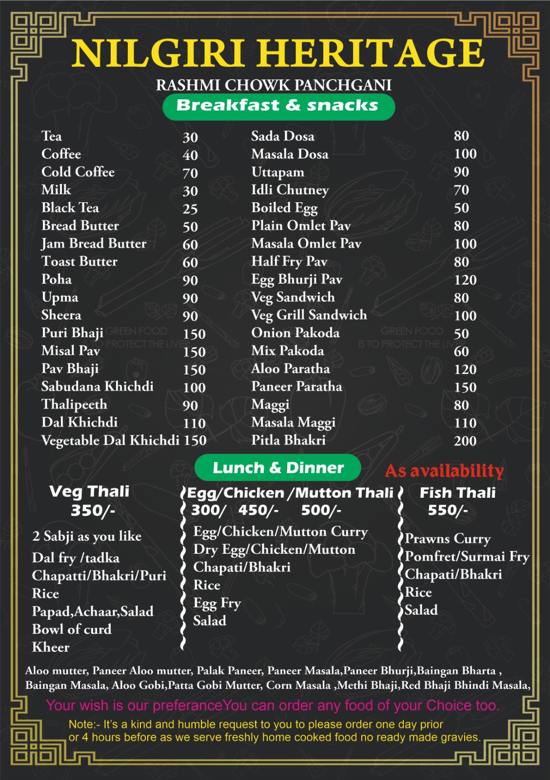 Food options on the property 🍽️  