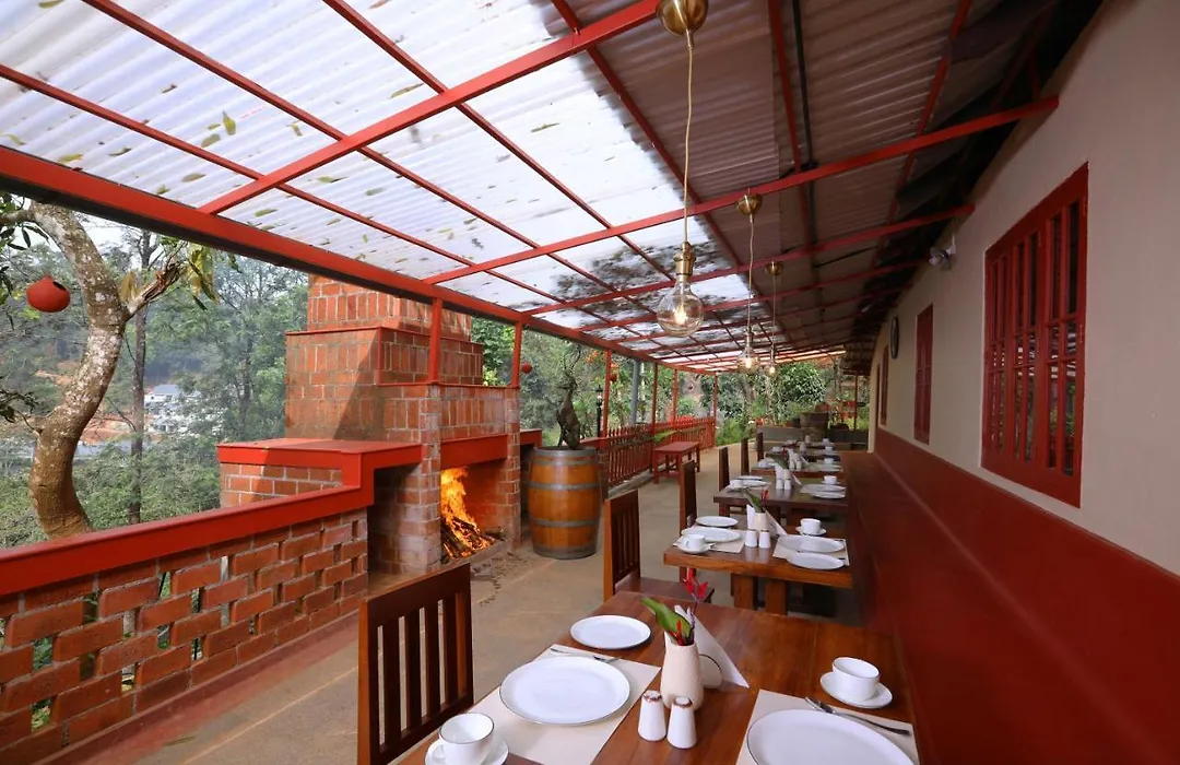 On-Site Restaurant