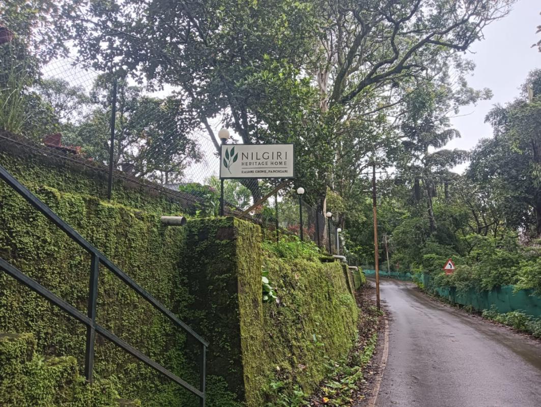 signboard