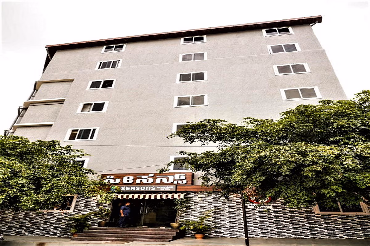 Hotel Nevesa Mahadevapura