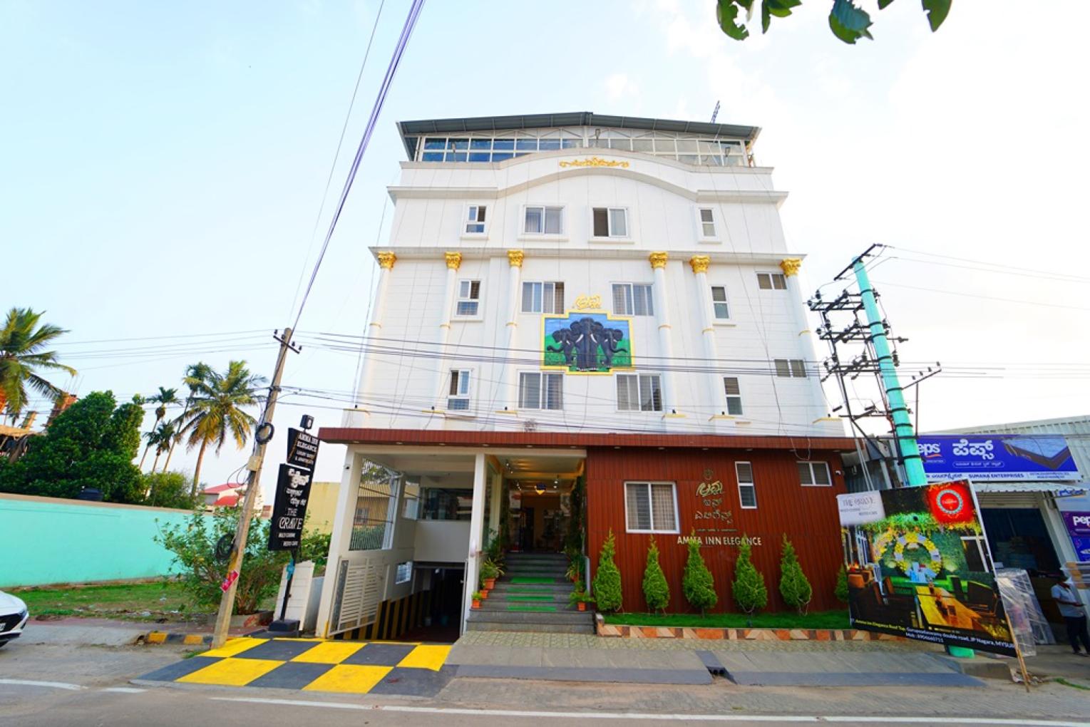 Main Image