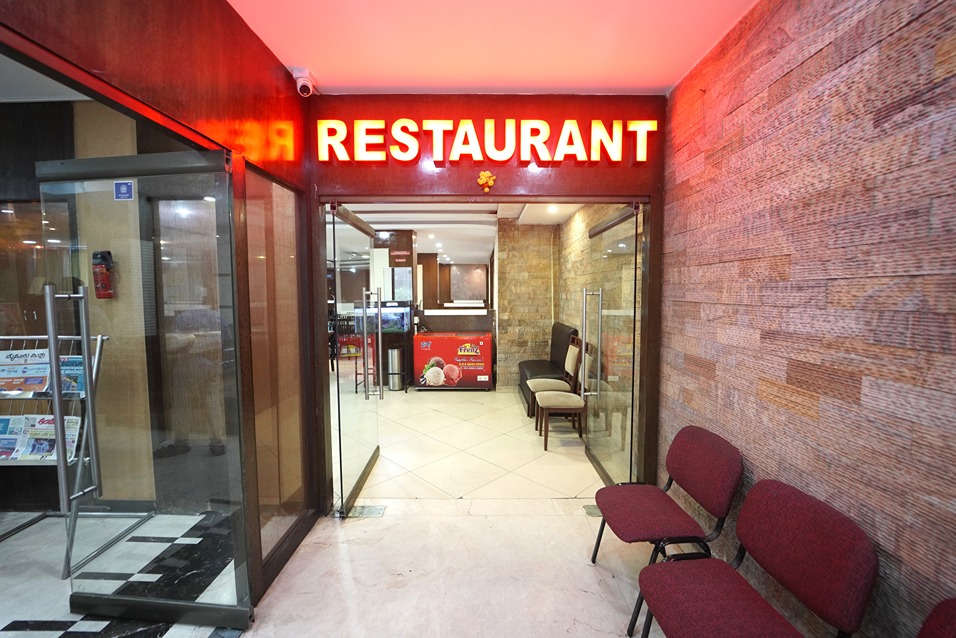 In-House Restaurant