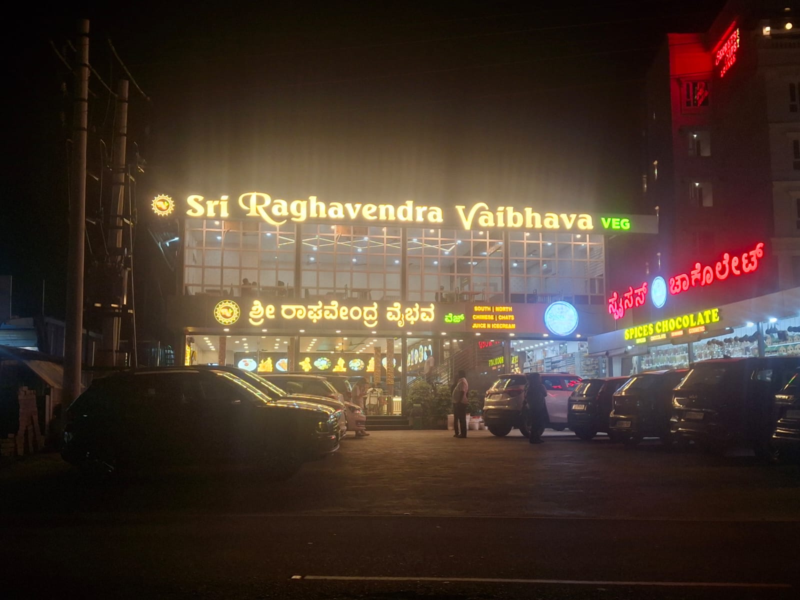 Tradition Served, Memories Carried Home