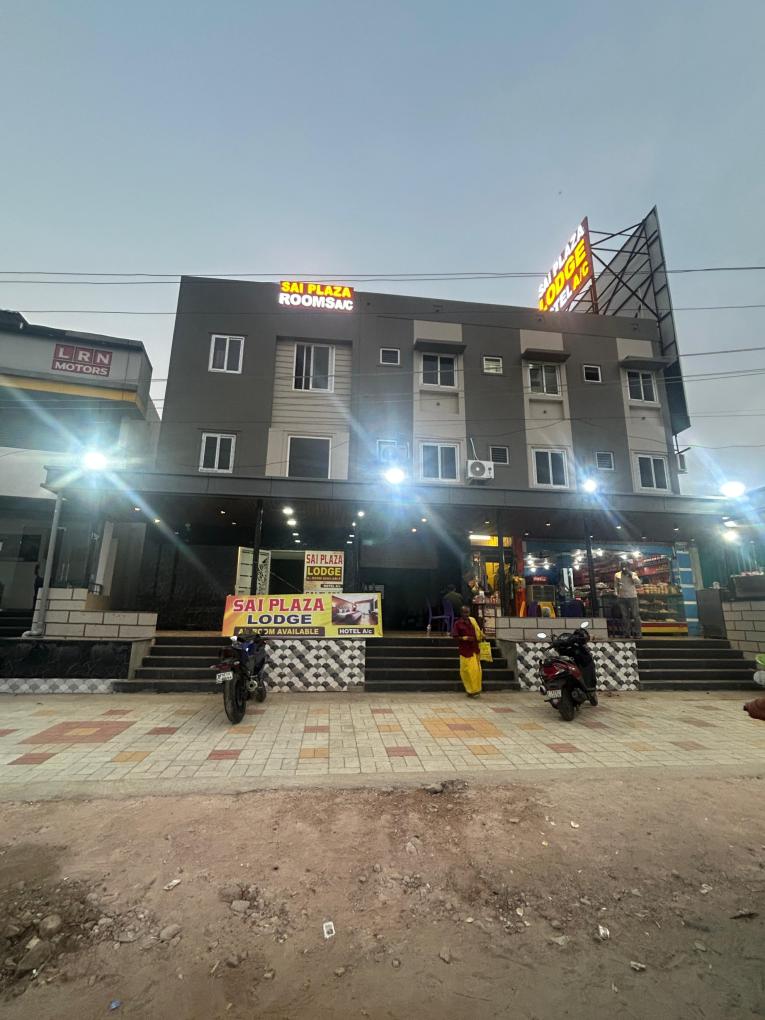 Main Image