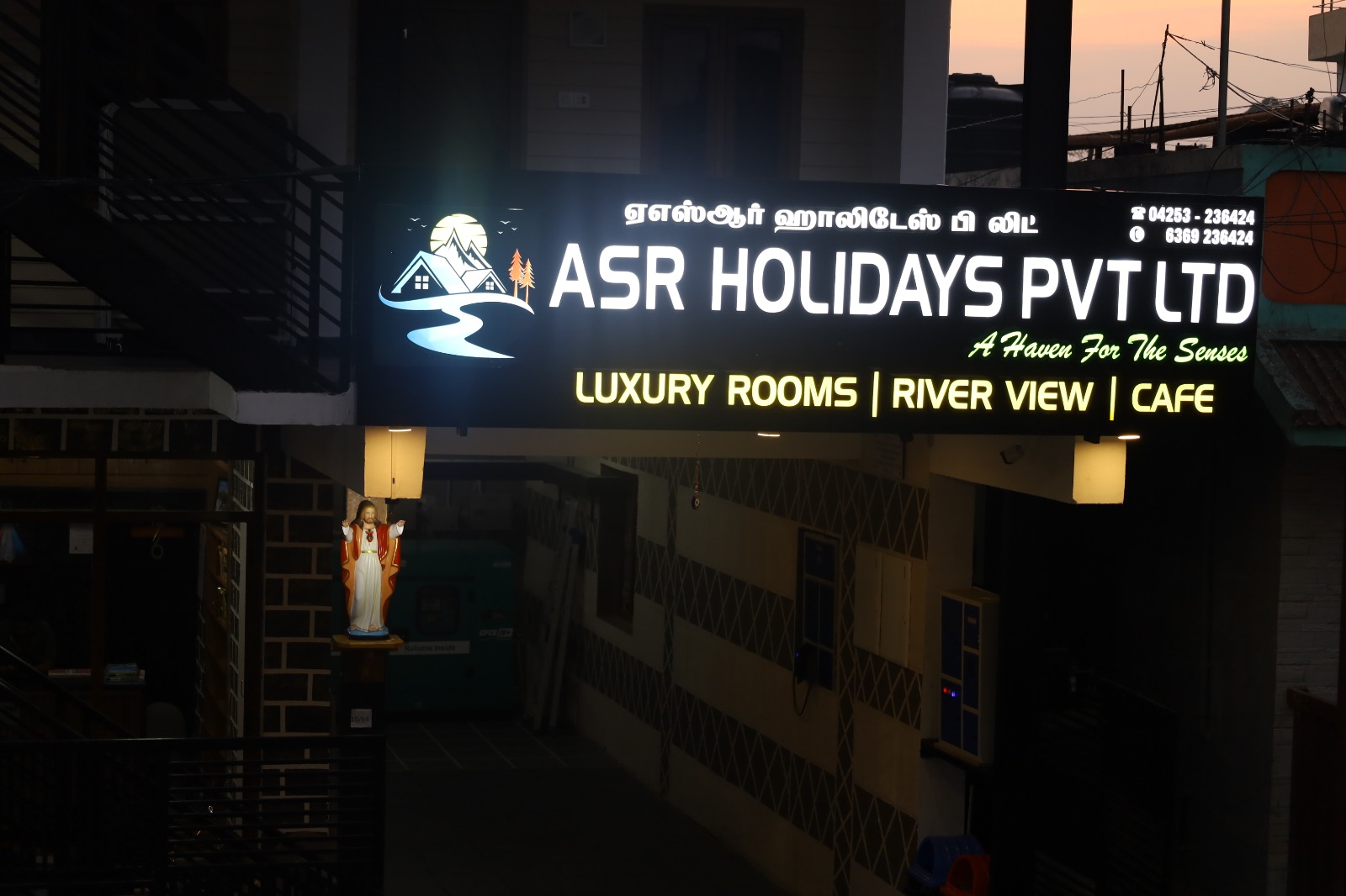 WhatsApp Image 2026-02-25 at 7.21.01 PM (1)