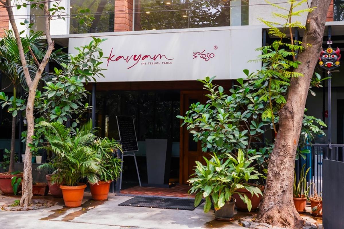 RESTAURANT ENTRANCE