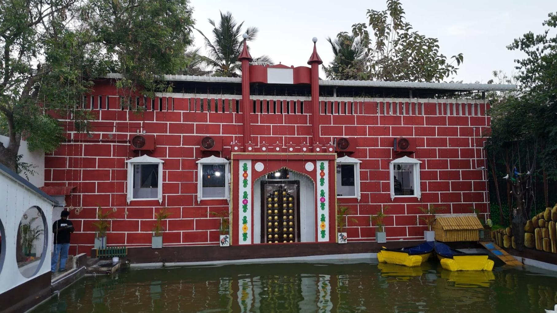 Main Image