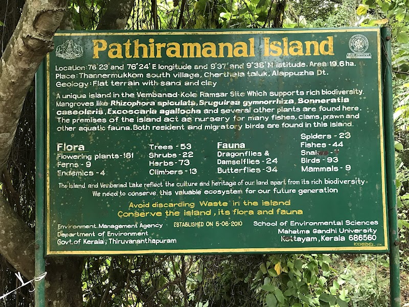 Pathiramanal Island